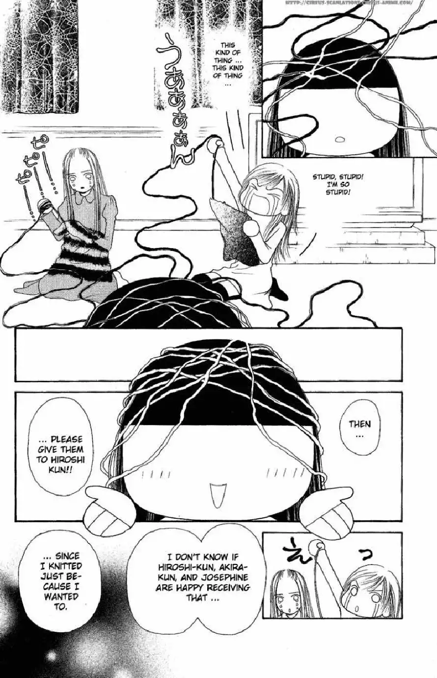 Perfect Girl Evolution Chapter 103 16